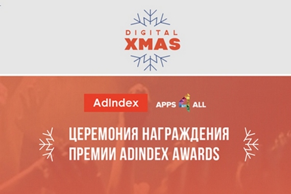 adindex.jpg