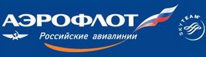 аэрофлот.jpg