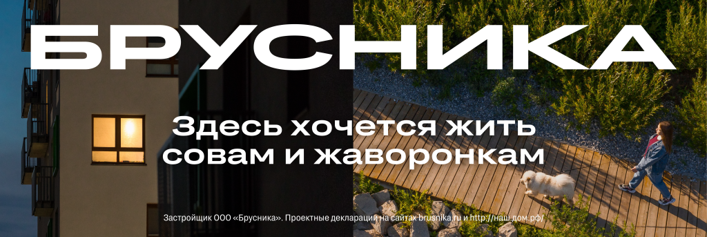 ╨б╨╛╨▓╤Л ╨╕ ╨╢╨░╨▓╨╛╤А╨╛╨╜╨║╨╕ 1.png ╨б╨╛╨▓╤Л ╨╕ ╨╢╨░╨▓╨╛╤А╨╛╨╜╨║╨╕ 1.png
