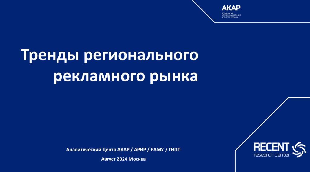 2024-09-19_16-35-46.png