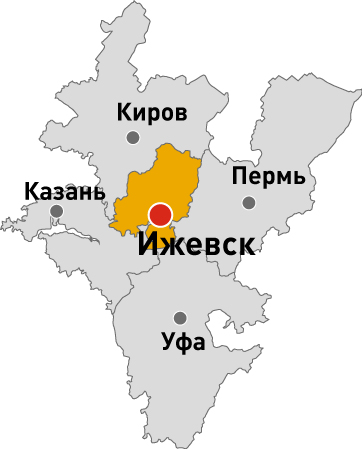 Ижевск
