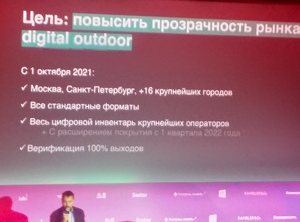 20210923_141420.jpg