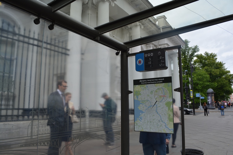 Остановка Russ Outdoor Фото АБН (7).JPG