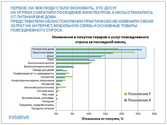 и2.jpg