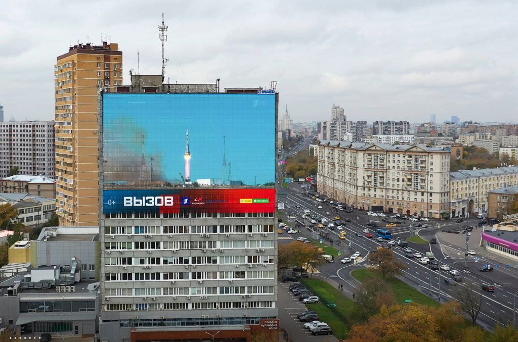 Вызов_Москва_Волгоградский пр-т 26к1_октябрь 2021_1.jpg