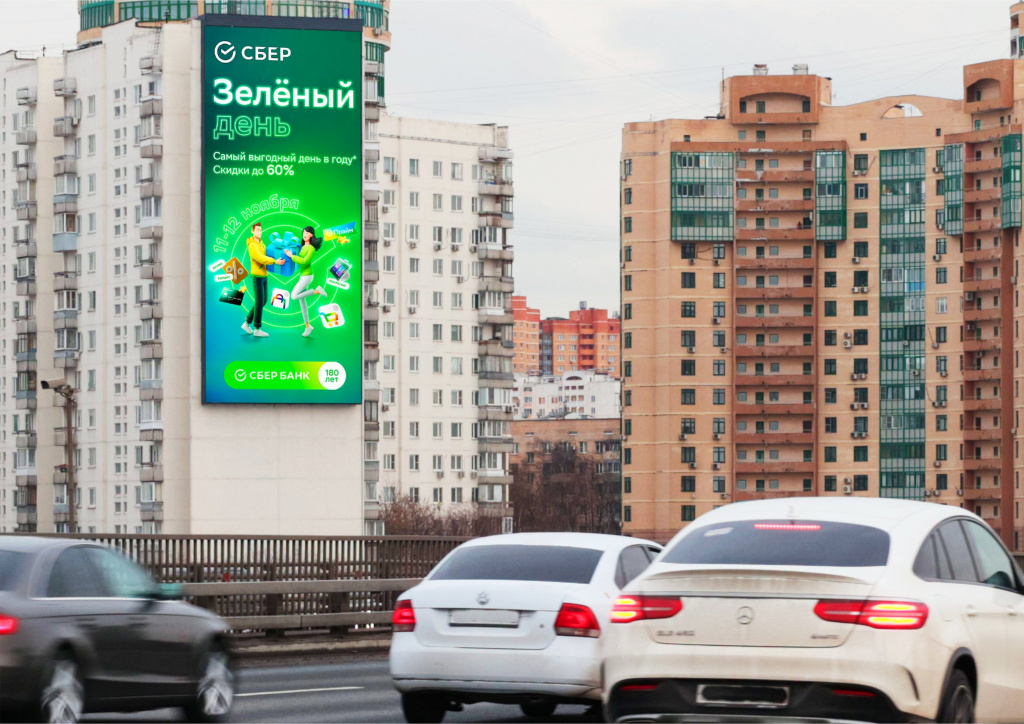 Москва, Ленинградское шоссе, 134_10.jpg