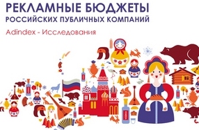эд.jpg