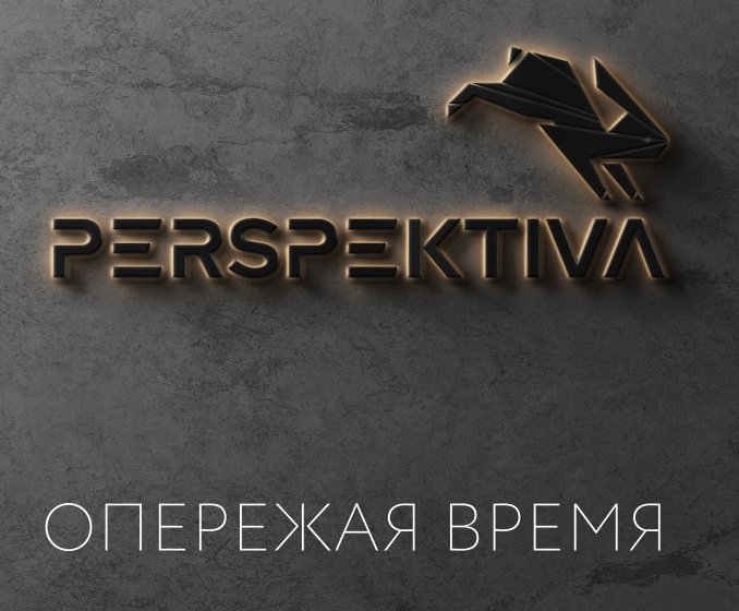 перспектива.jpg