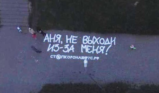 2020-05-25 11.00.07.jpg