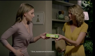 лекарство.jpg