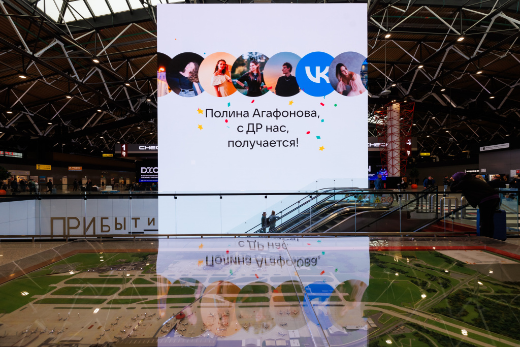 ВКонтакте 18.jpg ВКонтакте 18.jpg