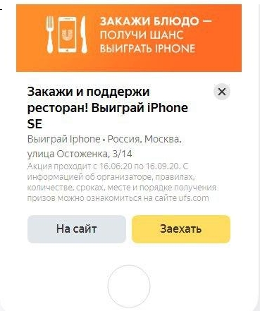 н4.jpg н4.jpg
