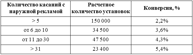 вм3.jpg
