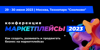 МП 400х200.png