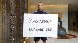ролик.jpg